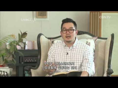 [Living Life] 05.08.2015 THe Is Wiser Still (1 Kings 15:25~34)