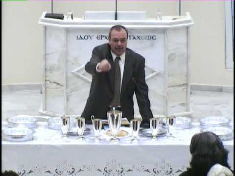 1 Corinthians 10: 16 - 11: 32