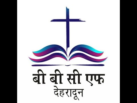 Facing temptation of the life  {James 1:13-18  }