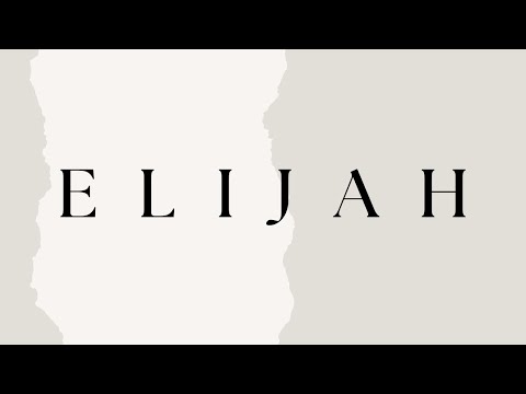 January 30, 2022: Elijah and An Unlikely Widow (1 Kings 17:7-16)