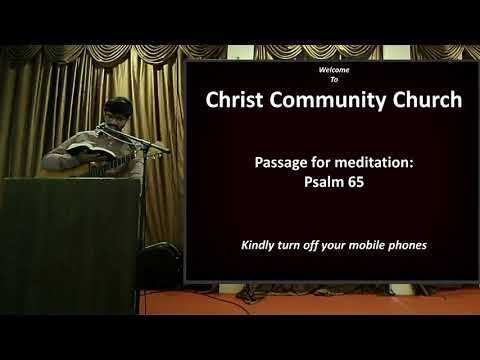 19 Sep 2021 "The Christian's Strength" (Hebrews 13:21-25)