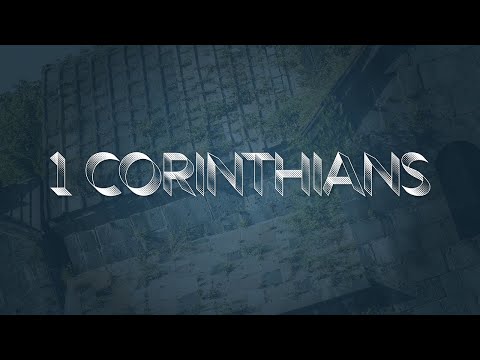 February 14, 2021 Sermon (1 Corinthians 2:6-9)