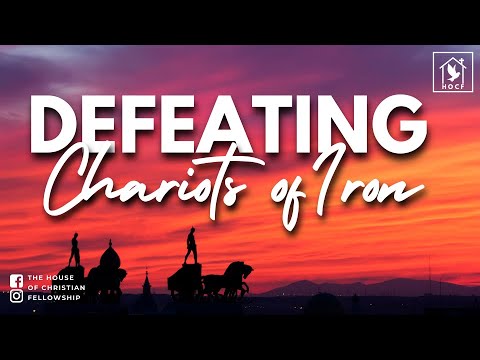 DAILY WORD-TO-GO Judges 1:19 "Defeating Chariots of Iron"