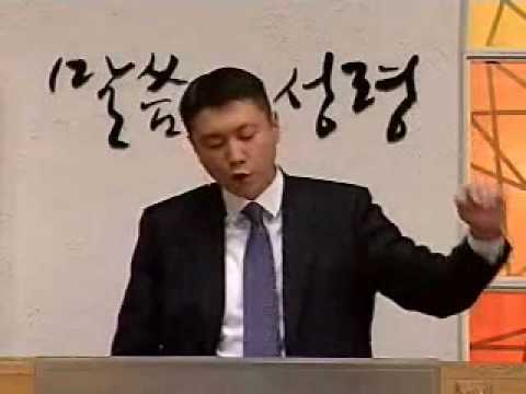 Extreme Heart Surgery (Psalms 62:1-12)