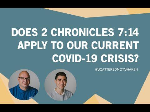DOES 2 CHRONICLES 7:14 APPLY TO OUR CURRENT #COVID19 CRISIS?