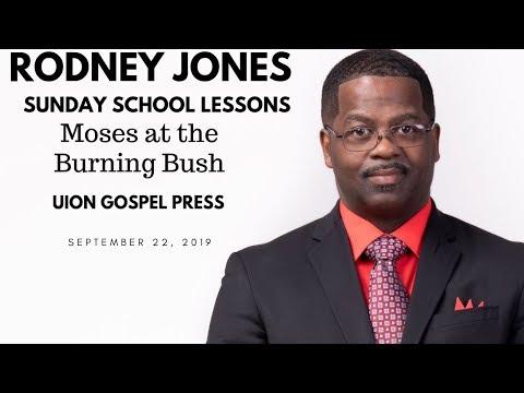 Moses At The Burning Bush, Exodus 3:1-10, September 22, 2019, Sunday School lesson (UGP)