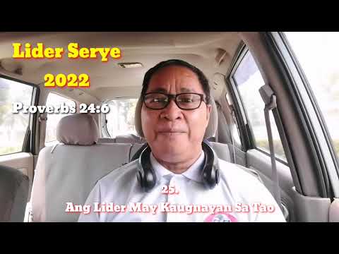 LIDER 25 - May Kaugnayan sa Tao / Exodus 18:21-22 #liderserye2022 II Gerry Eloma Channel