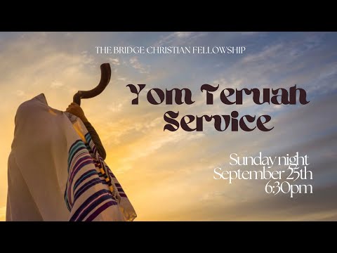 Yom Teruah, 2022 ~ Joshua 6:5 ~ "A Sound and a Shout!"