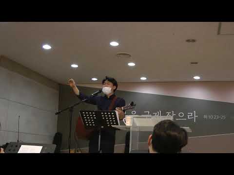 [May 2, 2021] "Compromises of the Pharaoh" (Exodus 5: 3)