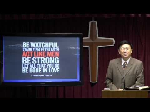 19 Feb 2017, 2 Corinthians 1: 1-11, "God of All Comfort" by Pastor Yong Teck Meng