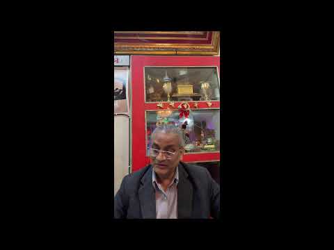 Daily Morning Devotion By Dr S G Benjamin Deuteronomy 13:1-18 9th February 2022