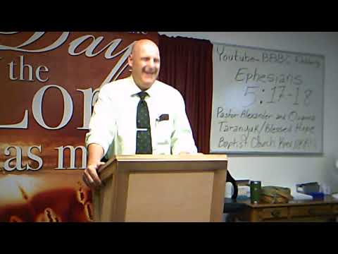 Ephesians 5:17-18  Part #1