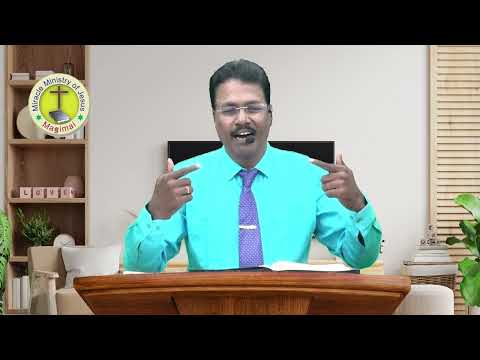 M M J Bro M Timothy This is the Zion Message Luke 18 : 5