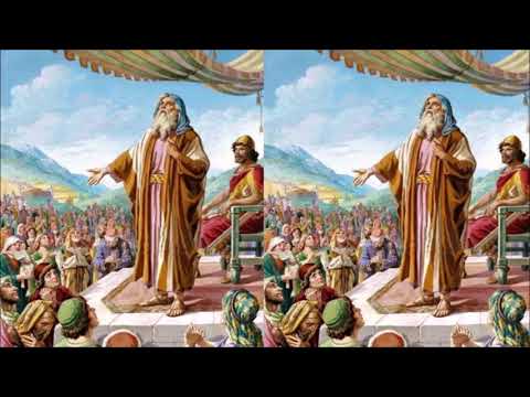 Templo Ebenezer Eagle Pass Tx, 1 Samuel 12:20-22