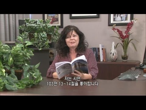 [Living Life] 09.21.2014 Rebuilding God’s House (Ezra 5:1–17)