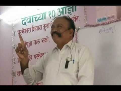 Study 67: सहावा शिक्का (भाग ४) -- प्रगटीकरण ६: १४-१७ | Revelation 6: 14-17