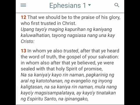 Bible Verse - Day 151 - EPHESIANS 1:12-13 English/Tagalog