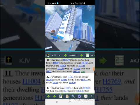 GMS:5G powered "Smart City" [Psalms 49:11]