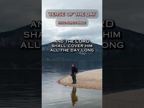 VERSE OF THE DAY - Deuteronomy 33:12 #DailyScripture #BibleVerse #ChristianShorts #ScriptureOfTheDay