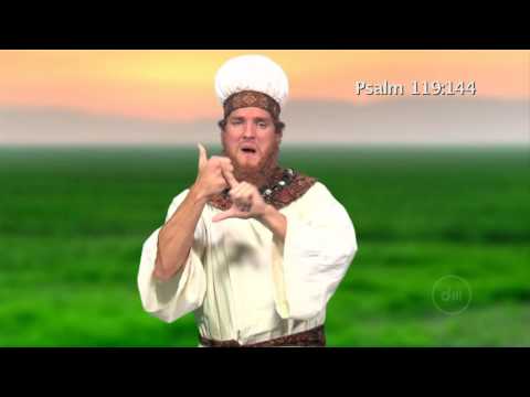 12/5/16 | Psalm 119 (18) Bible Reading: Psalm 119:137-144