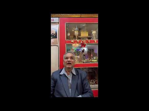 Daily Morning Devotion By Dr S G Benjamin Deuteronomy 14:1-29 10th February 2022