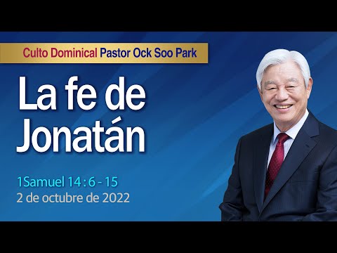 "La fe de Jonatán" - 1 Samuel 14:6-15