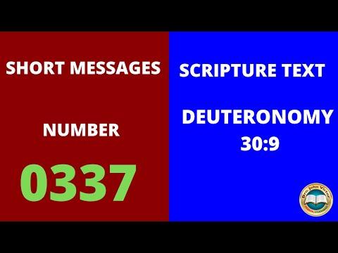 SHORT MESSAGE (0337) ON DEUTERONOMY 30:9