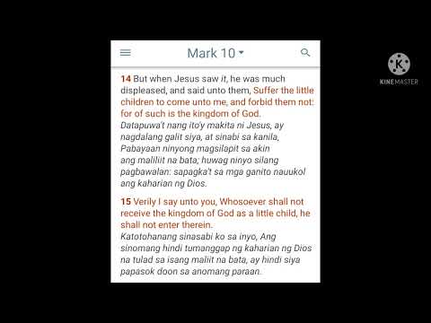 Bible Verse - Day 45 - Mark 10:14-15 English/Tagalog