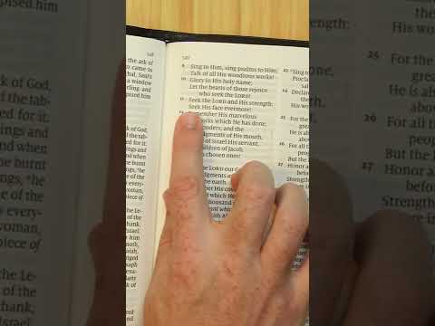 1 Chronicles 16:11 - Bible Verse of the Day