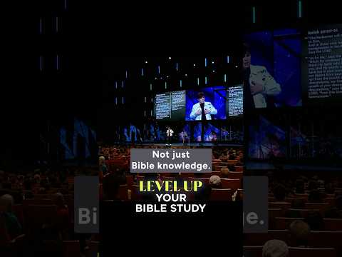 LEVEL UP YOUR BIBLE STUDY ????