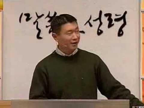 Extreme Foot Surgery (Proverbs 7:1-27)