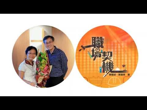 15/30 Elisha: More Like The Master (2 Kings 5:19-27)