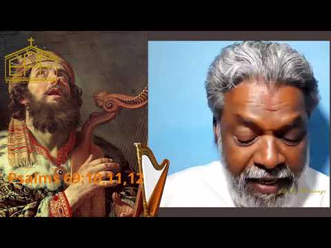 Psalms 69:10 11 12కీర్తనల గ్రంథము:69:10 11 12  #LYPRASANGI​ #EPF
