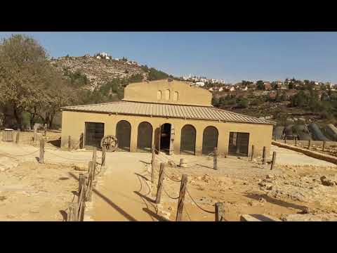 Shiloh, west Bank, (Judges 21:19) Palestine 2016 part-1
