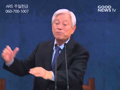 12 Abril 2015 1 Samuel 28:15-19