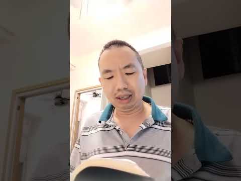 Judges 9:26-57. NLT Bible.