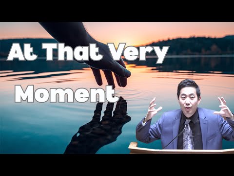 At That Very Moment | Dr. Gene Kim