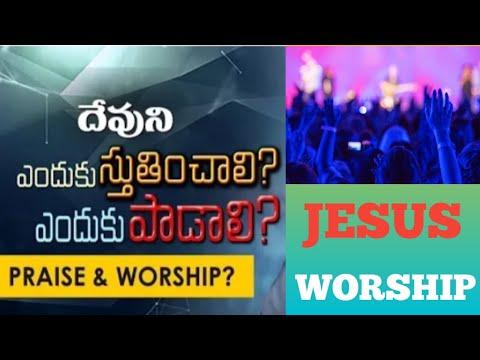 Worship Message Psalms 136 : 1-26 | What is True Worship | Latest Telugu Christian Messages |Worship