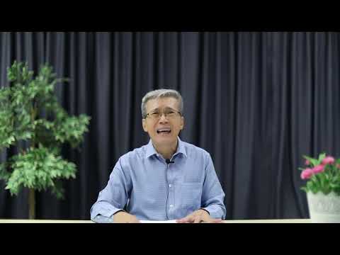 ALFC Devotional (English) - Eph 1:19-22 (26 Jan 2022)