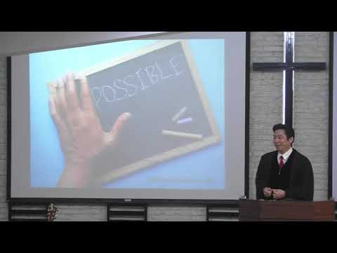 Sunday Service (Mar. 13, 2022) Deuteronomy 7:6-11 - Friendship Presbyterian Church