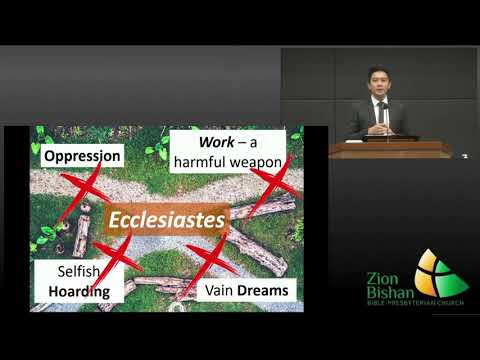13 February 2022: "Love of Money" Ecclesiastes 5:8-6:12 by Mr Danny Chua