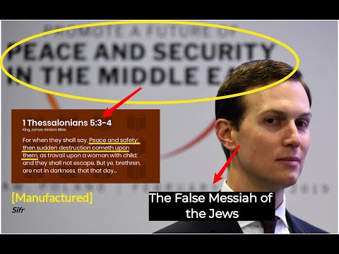 1 Thessalonians 5:3 Manufactured |  “Peace and safety,” destruction will come on them suddenly...