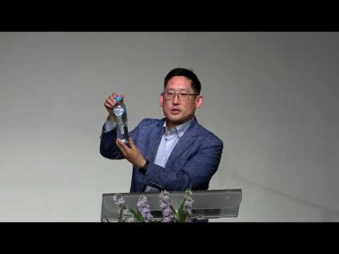 The Focus of Jesus' Ministry - GOSPEL OF LUKE 4:14-21