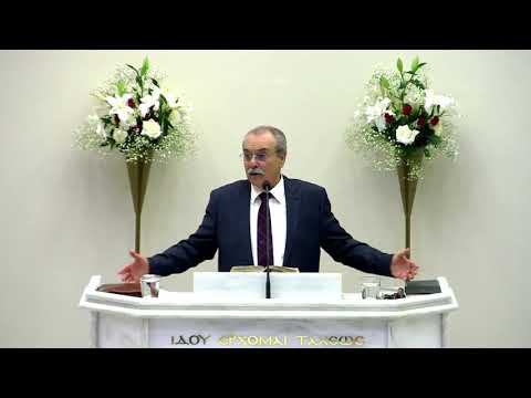 2 Samuel 6: 24-33 & 7: 1-2 & Ecclesiastes 6: 1-2