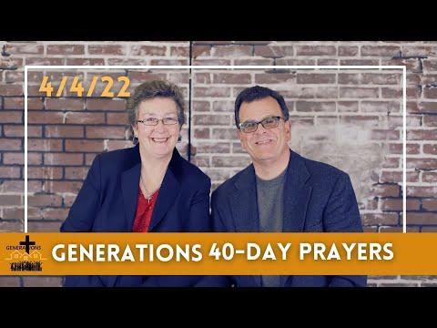 Generations Daily Prayer - Jude 1:20-23