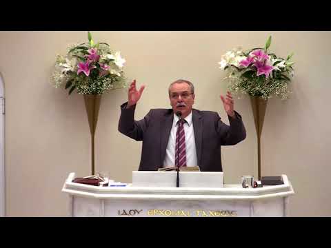 3 John 1: 1-15 & Revelation 2: 4-5