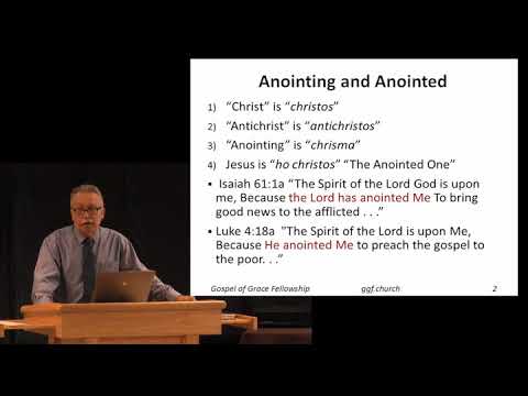 Anointing and Truth (1 John 2:20-21)
