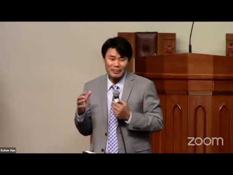 Wednesday Worship (Guilt Offering)(Lev. 5:14-6:7) - 20201111