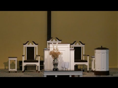 The Lord’s Day Morning Worship – July 26, 2020 - Genesis 47:13-31 - “Flourishing in a Foreign Land”