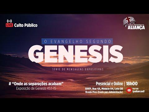 Onde as separações acabam - Genesis 45:1-15 | Rev. Dilsilei Monteiro | IP Aliança